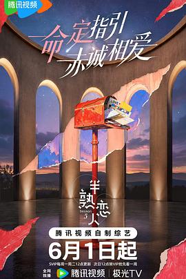 你被约束了fuwari无码